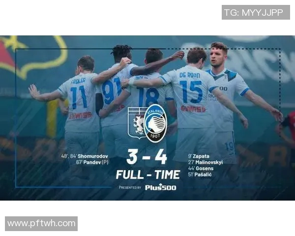 意甲联赛精彩对决尤文图斯迎战那不勒斯直播全程回顾与分析