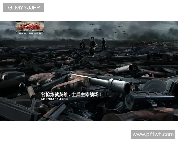 沙兰迪兵工厂与新芝加哥精彩对决直播全程回顾与分析