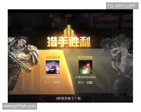 热议和平精英：BLG战队灵活性提升带来的战术革新与未来展望